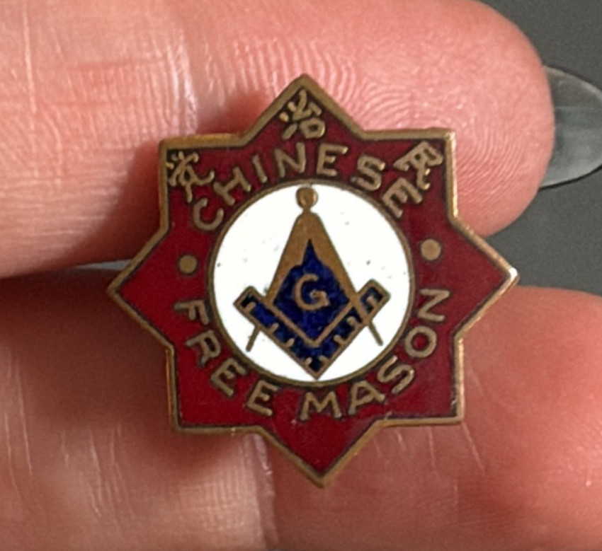 RARE PIN MASONERY ANTIQUE CHINA CHINESE FREEMASON ENAMEL BUTTON 1920S RARE PIN MASONERY ANTIQUE CHINA CHINESE FREEMASON ENAMEL BUTTON 1920S