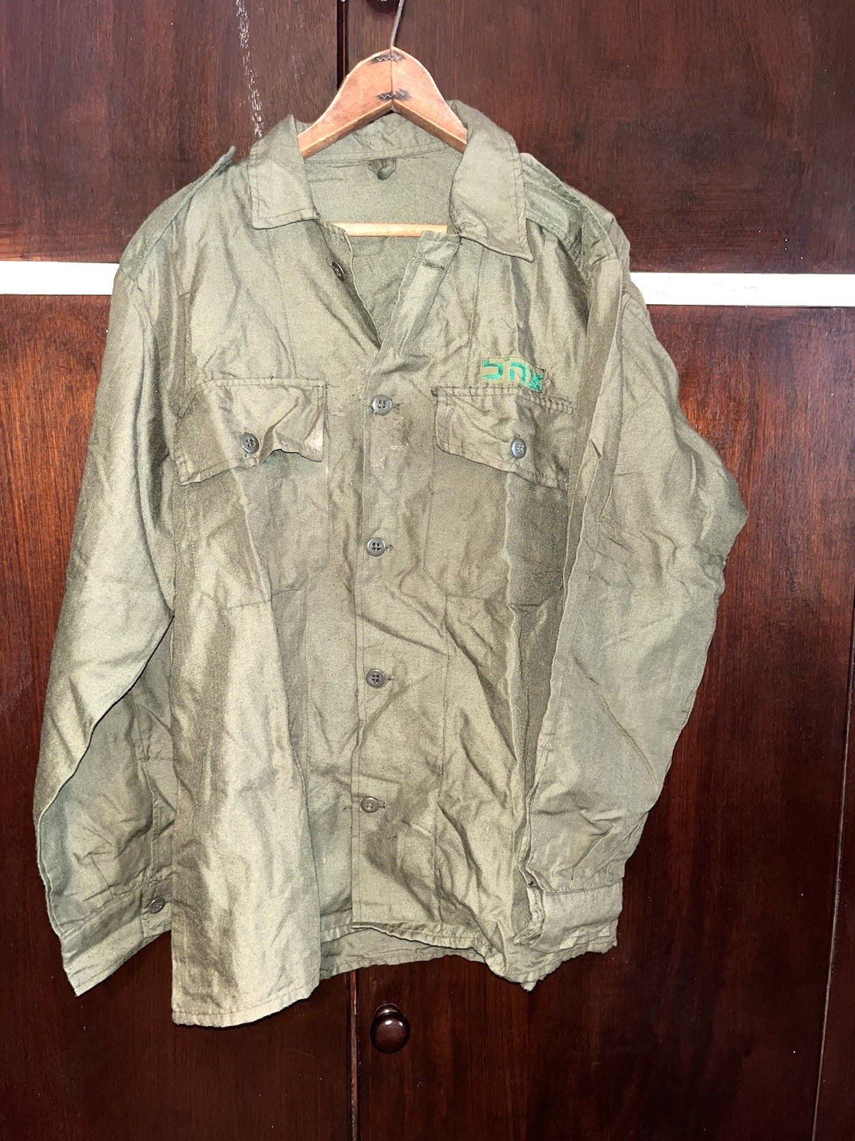 Idf Shirt Fireproof Armor Israeli Army Zahal GREEN Patch 1982 Second Lebanon War