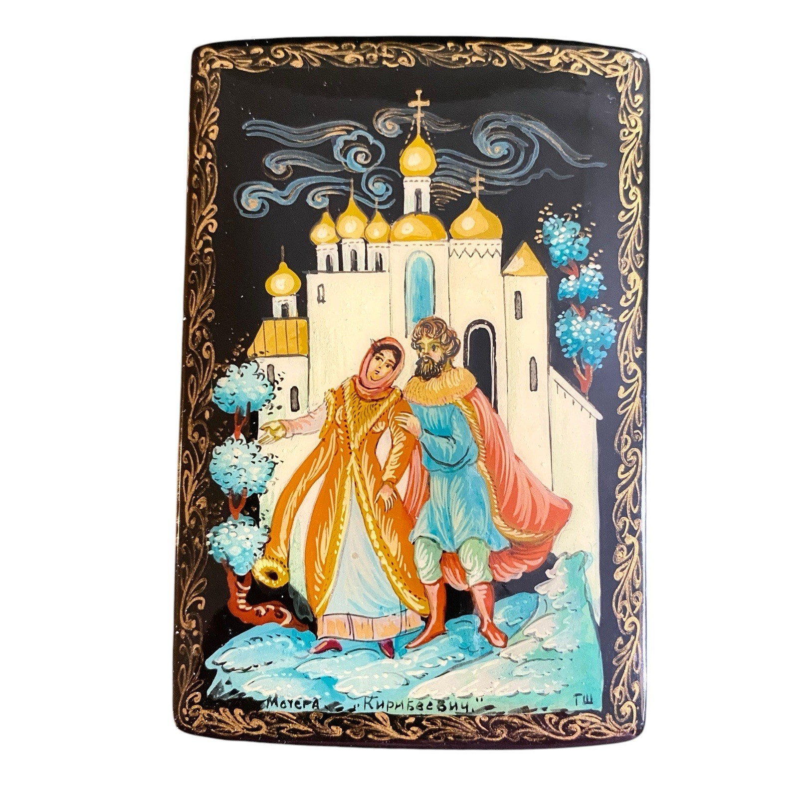 VTG Mstera Russian Lacquer Box Hand Painted Papier Mache USSR Signed Art 3.5” VTG Mstera Russian Lacquer Box Hand Painted Papier Mache USSR Signed Art 3.5”