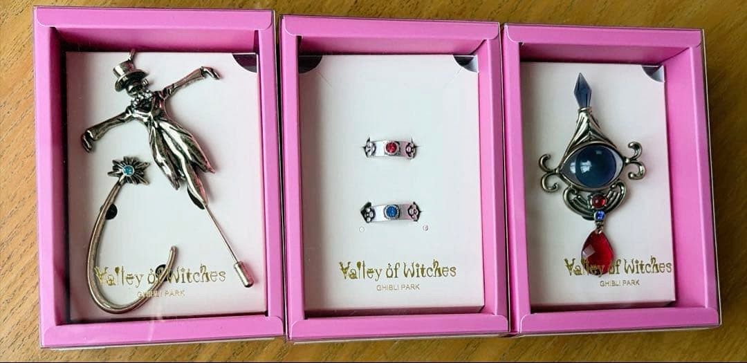 Ghibli Park Howl's Moving Castle Brooch Ring Set JP
