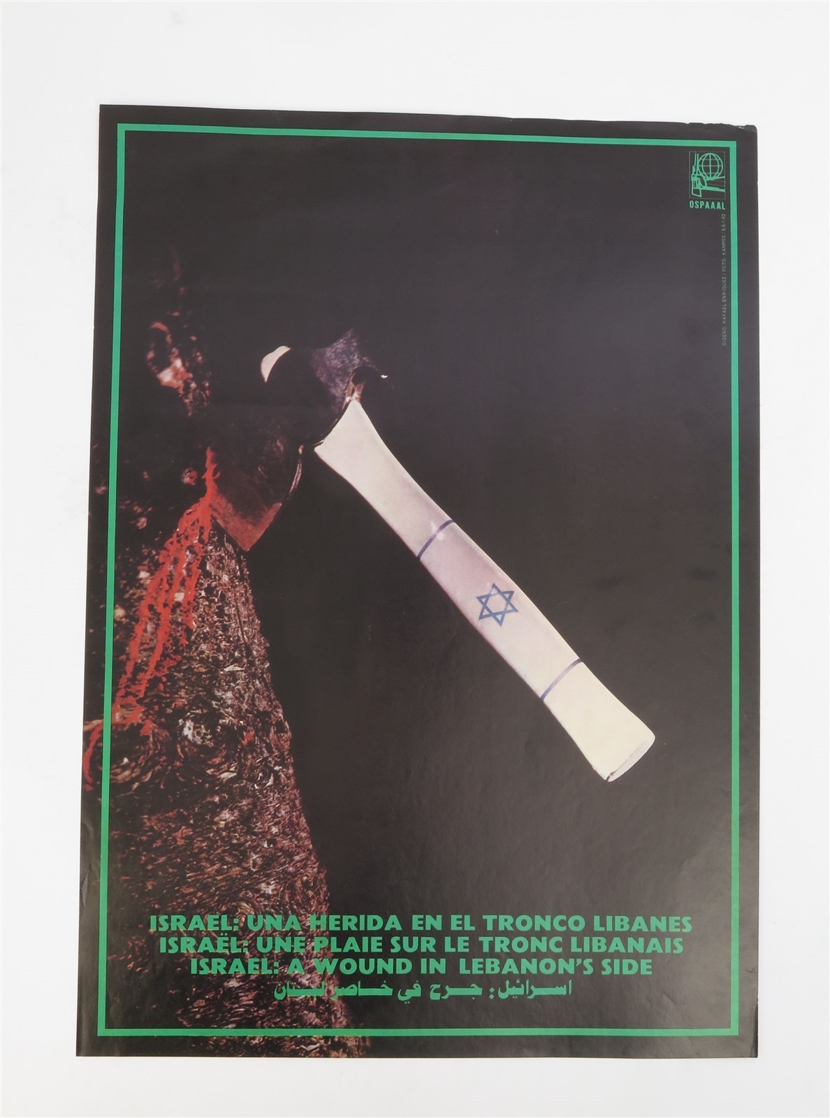 Original OSPAAAL Poster Conflict between Israel & Lebanon, Rafael Enriquez 1983 Original OSPAAAL Poster Conflict between Israel & Lebanon, Rafael Enriquez 1983