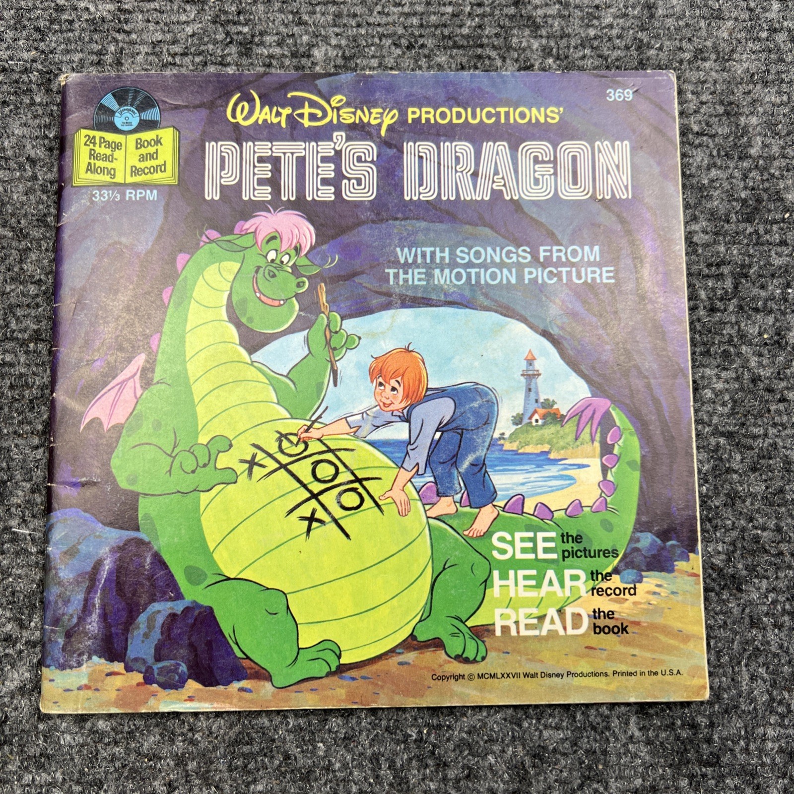 Vintage Walt Disney Pete's Dragon 7 Vintage Walt Disney Pete's Dragon 7
