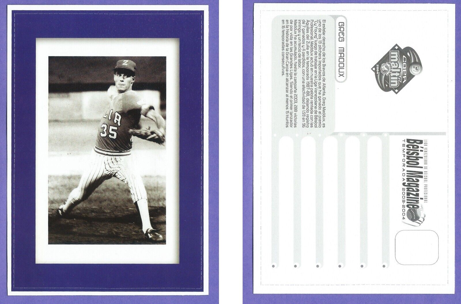 Venezuelan Baseball  postal card GREG MADDUX -purple serie RARE  HOF