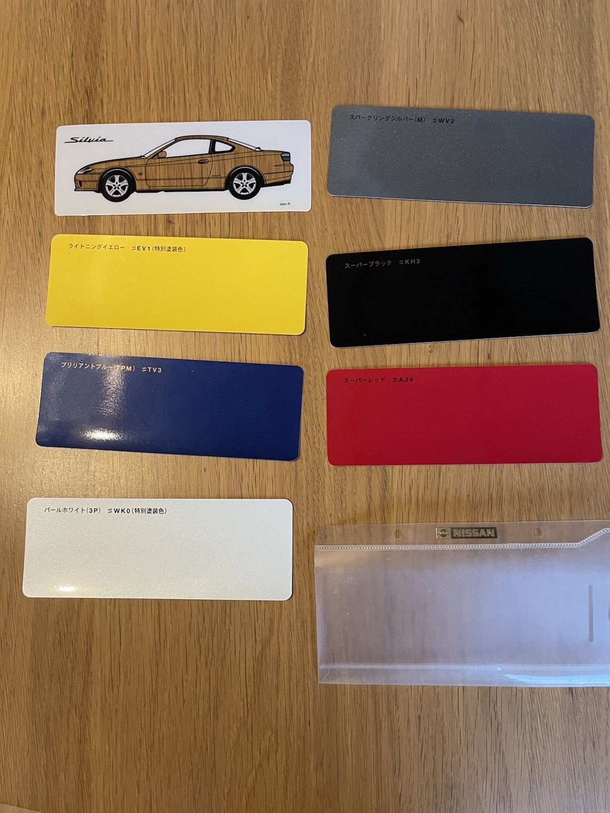 Genuine Nissan Silvia S14 Spec-R Dealer Color Sample Card Set OEM Japan JDM