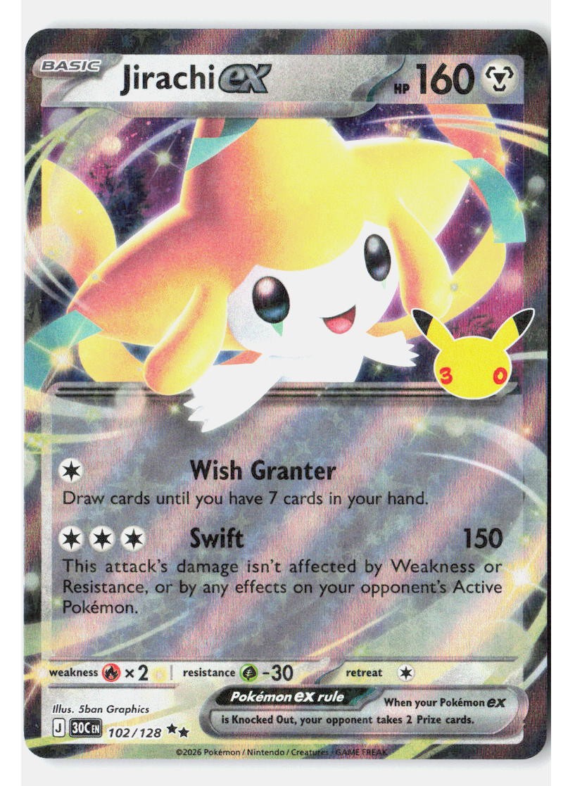 Jirachi ex Holofoil[30C - 102/128] (NM) Pokemon