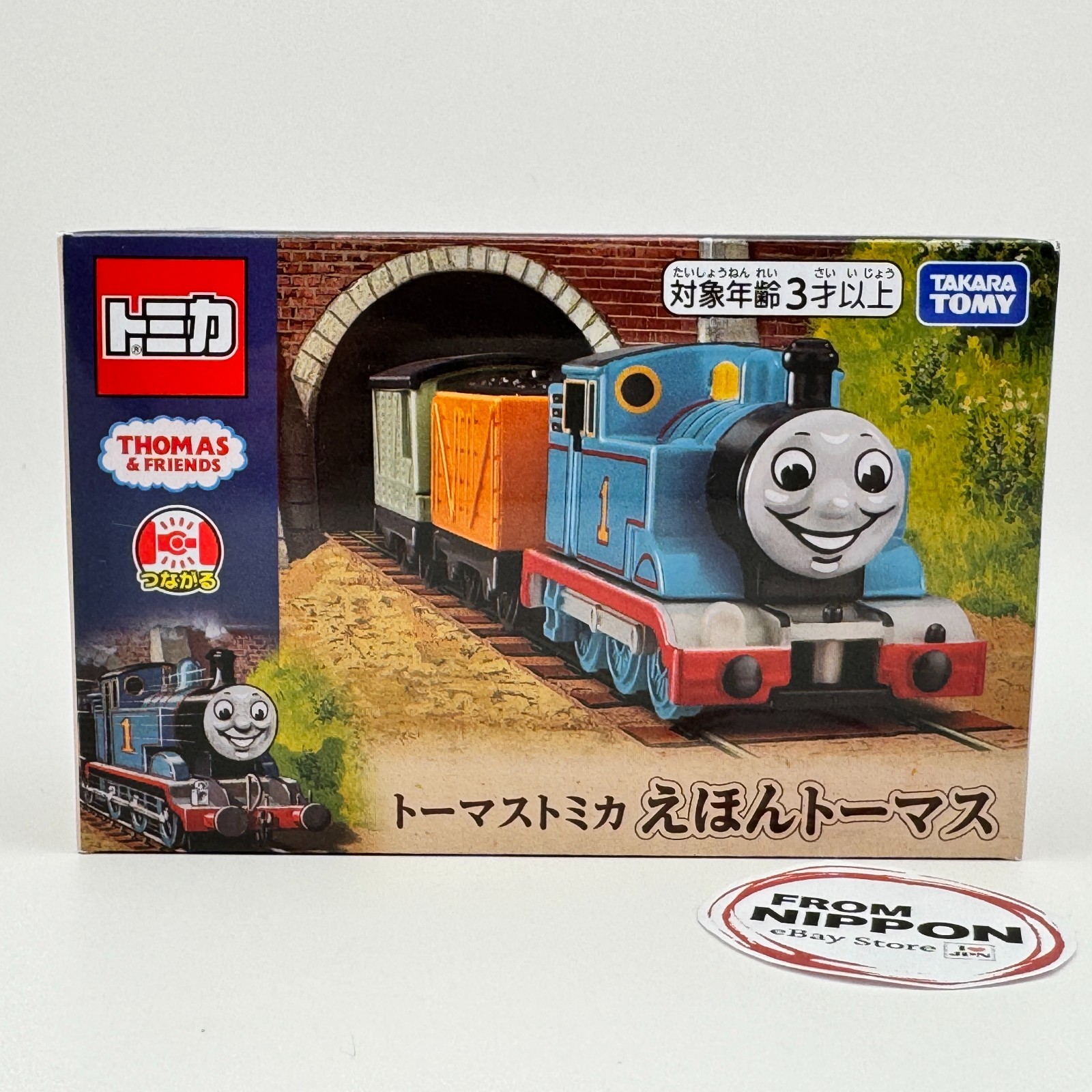 Takara Tomy Tomica Thomas Picture Book Miniature Car Toy Ages 3+ Takara Tomy Tomica Thomas Picture Book Miniature Car Toy Ages 3+