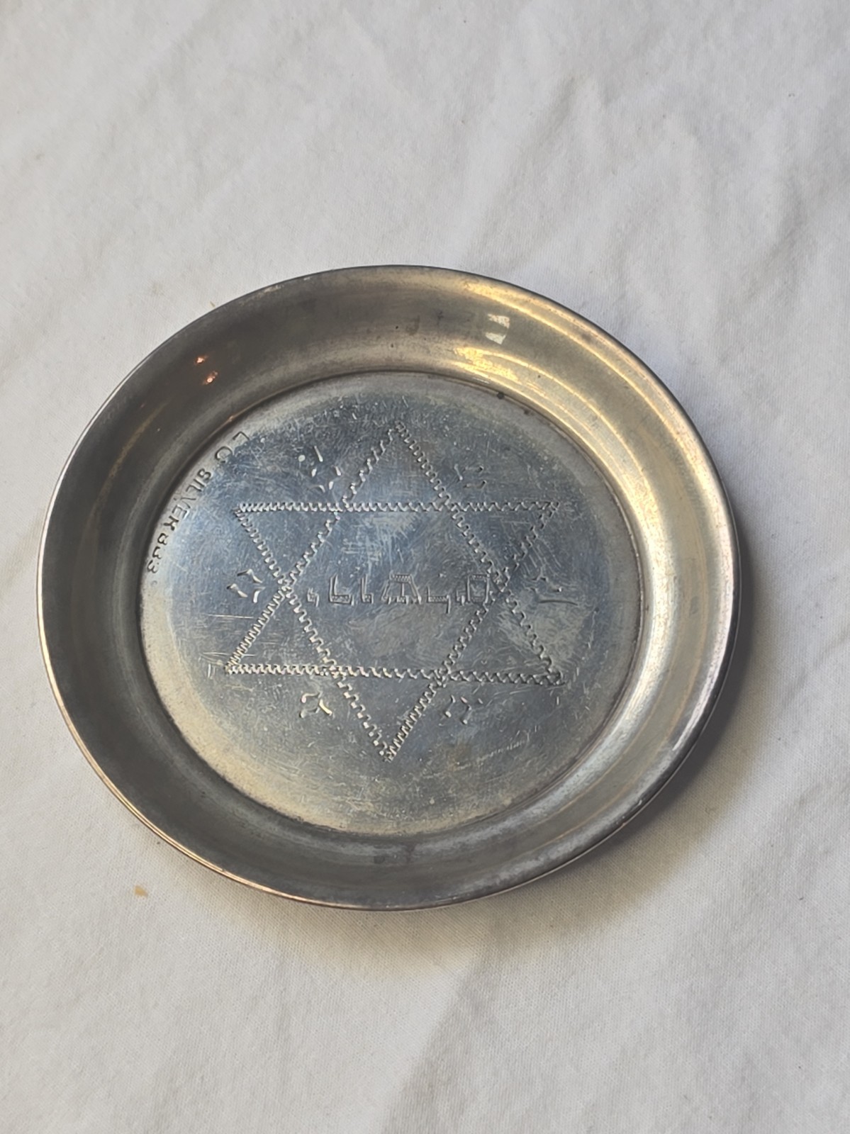 Vintage Judaica Etched Star Of David Small 3.25” Dish Sterling Silver .833 Vintage Judaica Etched Star Of David Small 3.25” Dish Sterling Silver .833