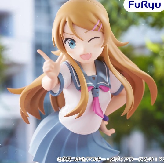 Oreimo Muchuuto Figure Kirino Kosaka [New / Unopened] from japan anime manga