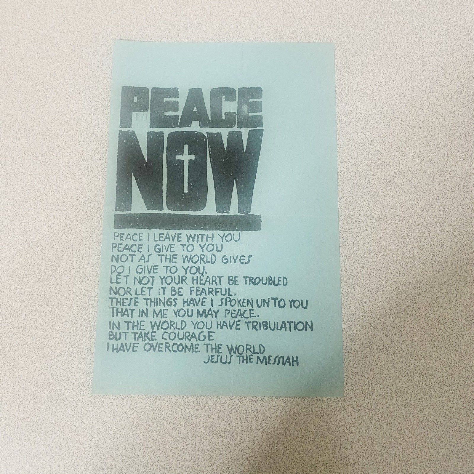 PEACE NOW Poster Handout Vtg 60s Jesus The Messiah Paper 5.5 X 8.5 PEACE NOW Poster Handout Vtg 60s Jesus The Messiah Paper 5.5 X 8.5
