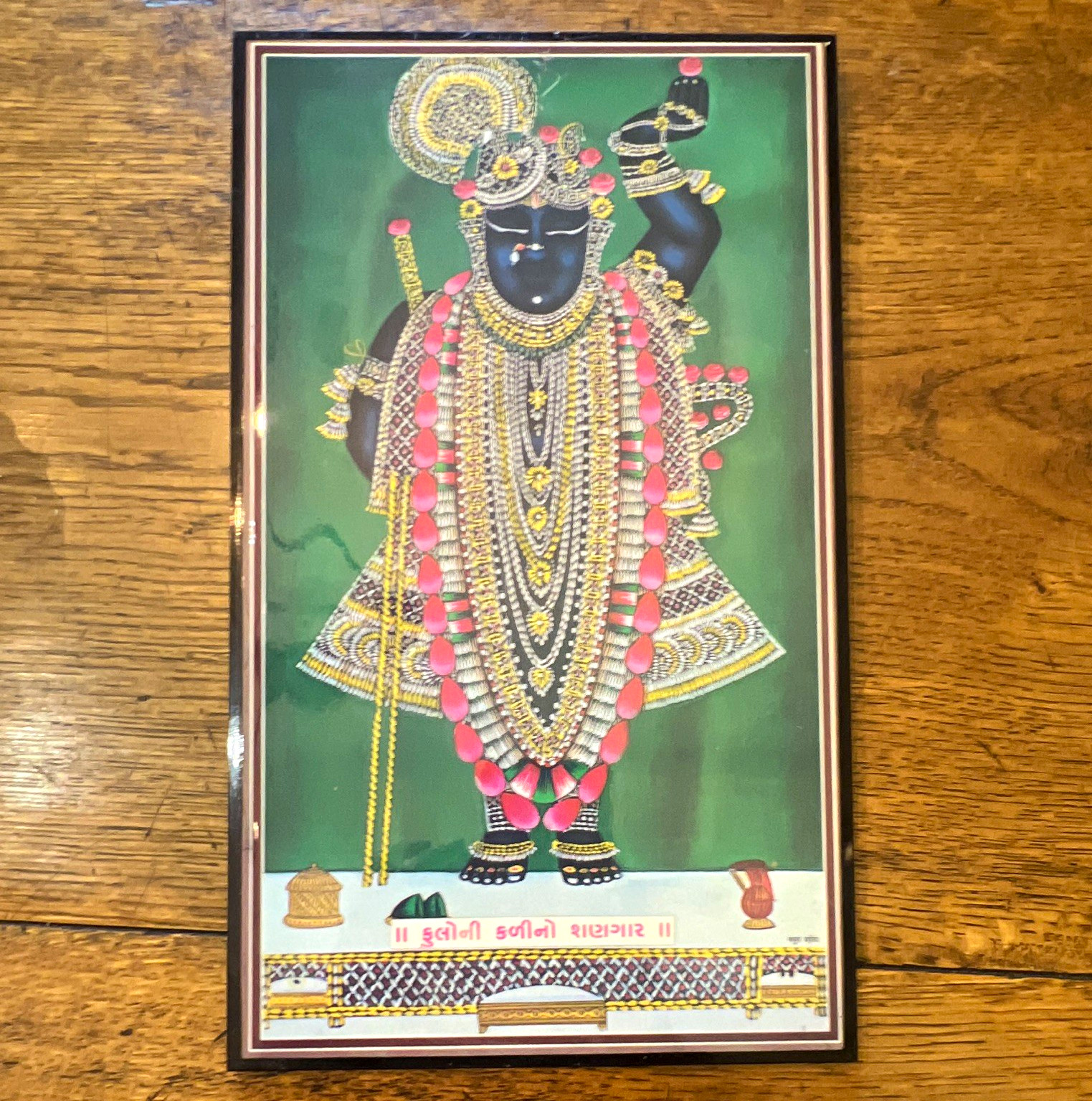 Vintage Shrinathji Krishna Framed Devotional Print India Gujarati Nathdwara Art Vintage Shrinathji Krishna Framed Devotional Print India Gujarati Nathdwara Art