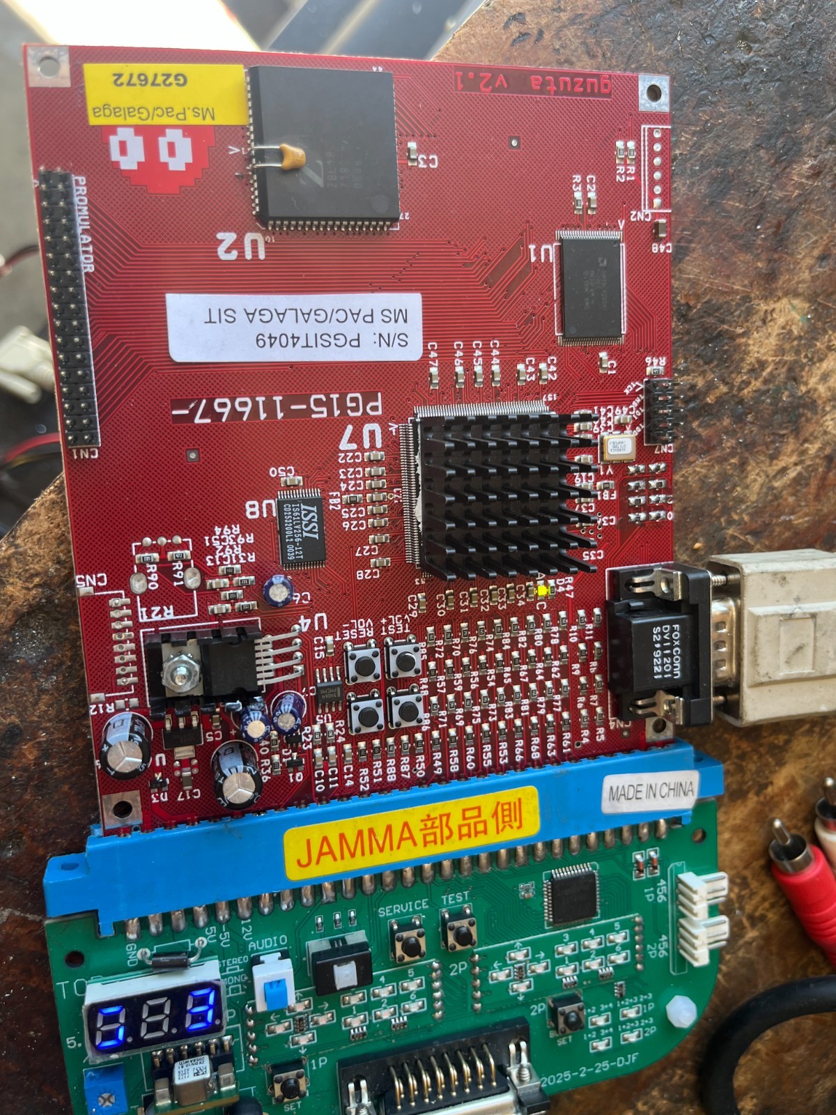 Namco / CosmoDog  Ms.Pac-Man/Galaga - 20th Anniversary Jamma PCB *Works Great*
