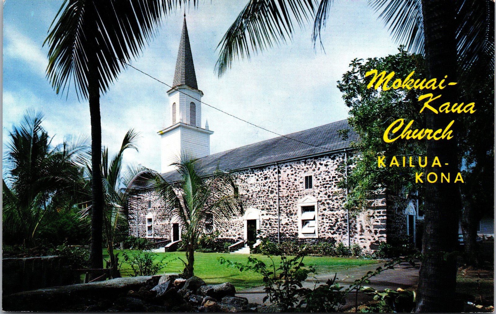 Mokuaikaua Church Postcard Kailua-Kona Hawaii C22743 Unposted C47 Mokuaikaua Church Postcard Kailua-Kona Hawaii C22743 Unposted C47