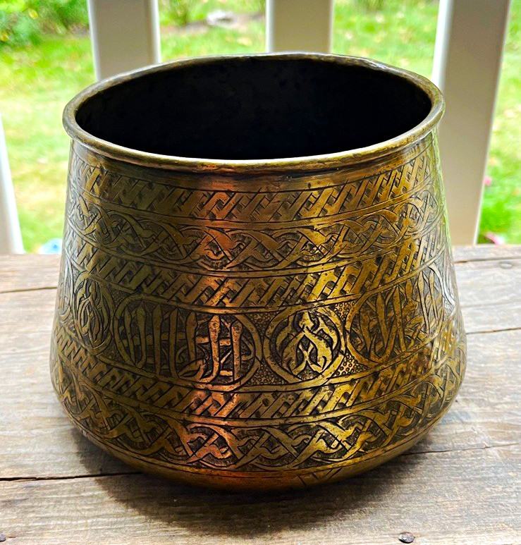 Antique 19th Century Persian Islamic Ottoman Mamluk Chased Brass Vessel Antique 19th Century Persian Islamic Ottoman Mamluk Chased Brass Vessel