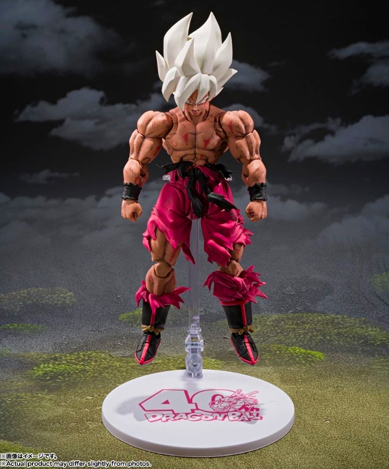S.H.Figuarts Dragon Ball Son Goku Genki Dama Matsuri Edition Figure