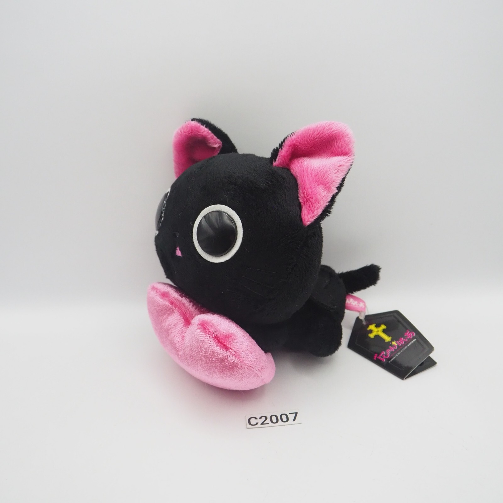 The Gothic World Of Nyanpire C2007 Heart Cat Yukiusa GLAD Plush 5 The Gothic World Of Nyanpire C2007 Heart Cat Yukiusa GLAD Plush 5