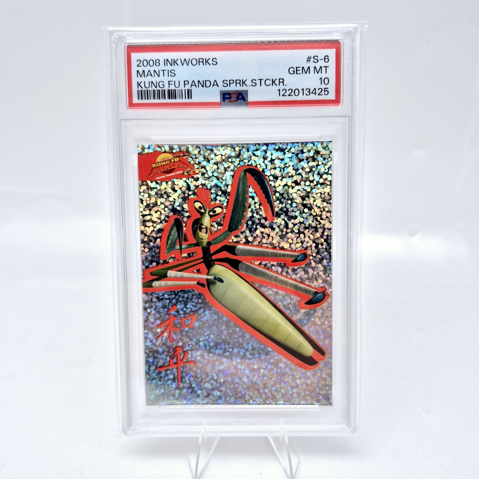 2008 Kung Fu Panda Mantis #S6 PSA 10 Sparkly Shiny Card Inkworks 2008 Kung Fu Panda Mantis #S6 PSA 10 Sparkly Shiny Card Inkworks