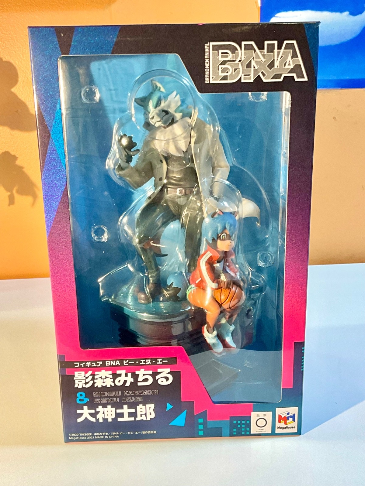 BNA: Brand New Animal- Michiru Kagemori and Shirou Ogami Figure- MegaHouse BNA: Brand New Animal- Michiru Kagemori and Shirou Ogami Figure- MegaHouse