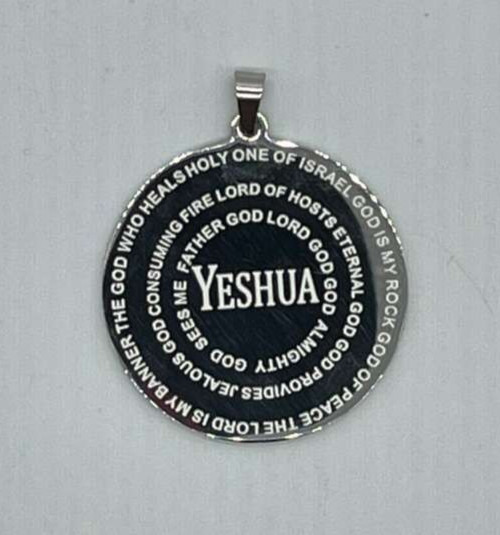 stainless steel Yeshua Medallion Shofars from Afar Hebrew kabbalah Pendant stainless steel Yeshua Medallion Shofars from Afar Hebrew kabbalah Pendant