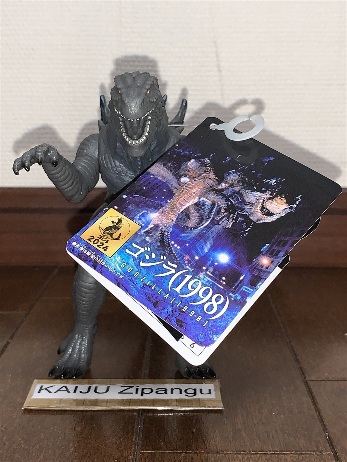 2024 Godzilla Store 10 2024 Godzilla Store 10