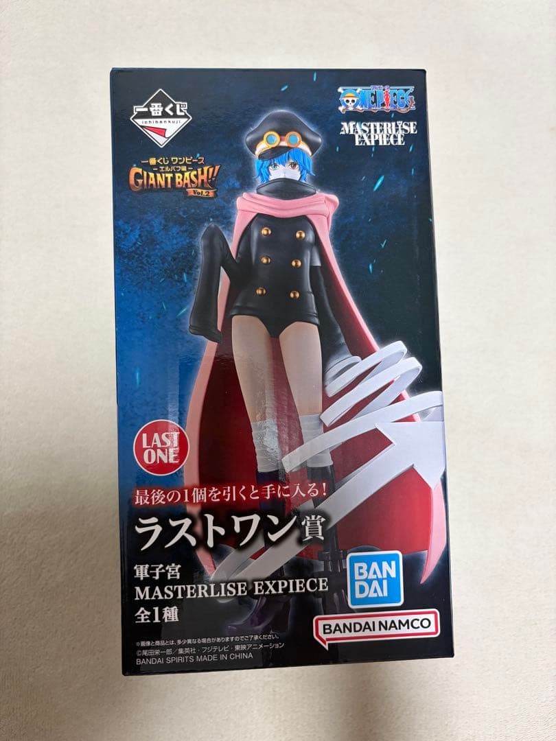 ONE PIECE Ichiban Kuji Elbaph Last One Saint Gunko Figure MASTERLISE Bandai ONE PIECE Ichiban Kuji Elbaph Last One Saint Gunko Figure MASTERLISE Bandai