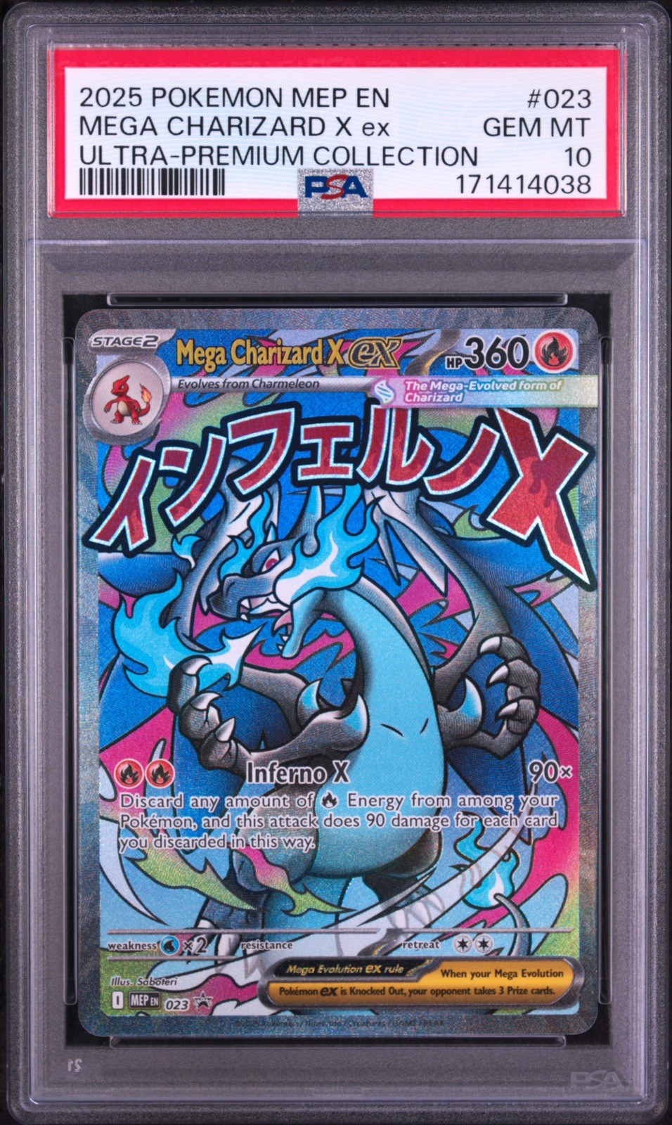 Pokémon TCG Mega Charizard X Ex MEP023 Black Star Promo Holo PSA 10 Pokémon TCG Mega Charizard X Ex MEP023 Black Star Promo Holo PSA 10