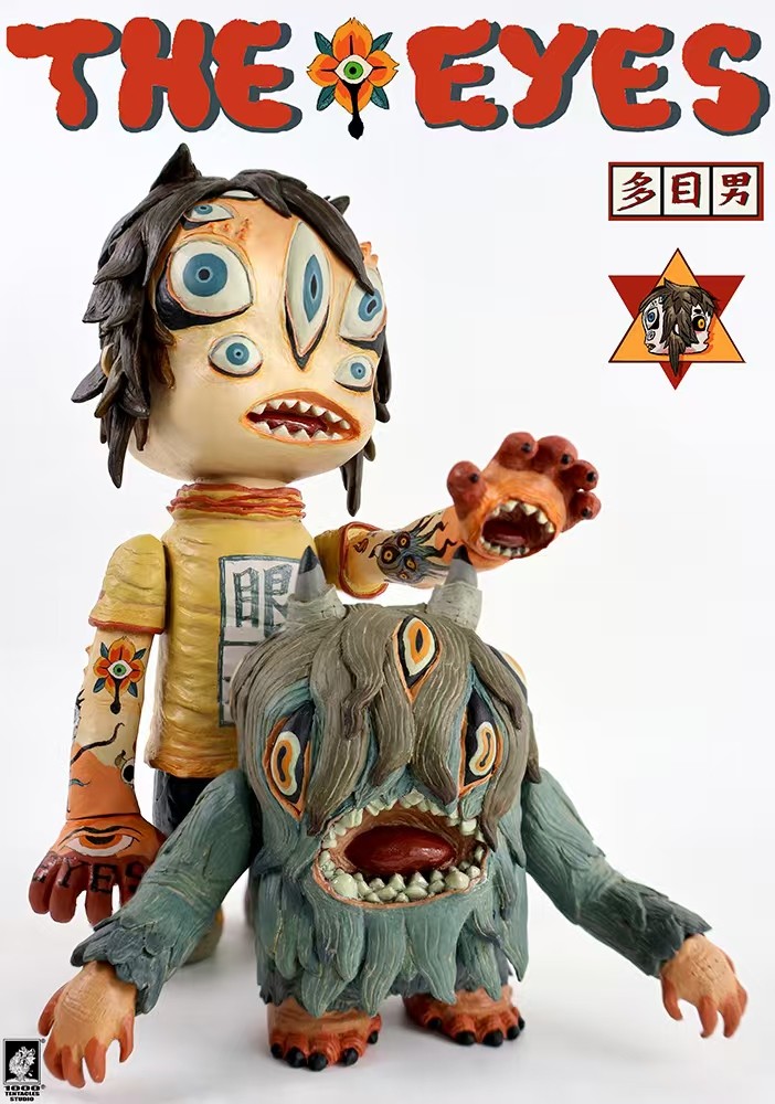 1000TENTACLES The Eyes Limited Version Collectible Vinyl Fashion Figure New