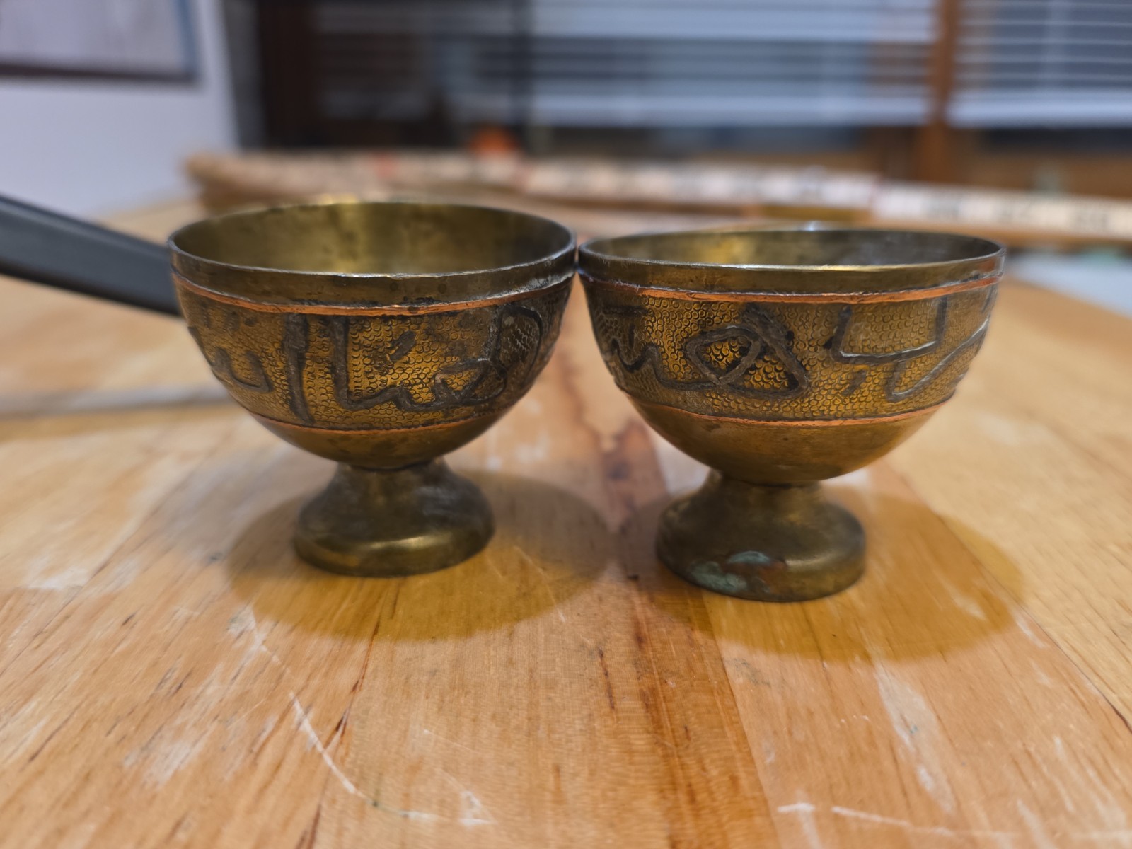 Old Antique Islamic / Urdu Hand Embossed Rare Copper & Brass Two Small Bowl Old Antique Islamic / Urdu Hand Embossed Rare Copper & Brass Two Small Bowl