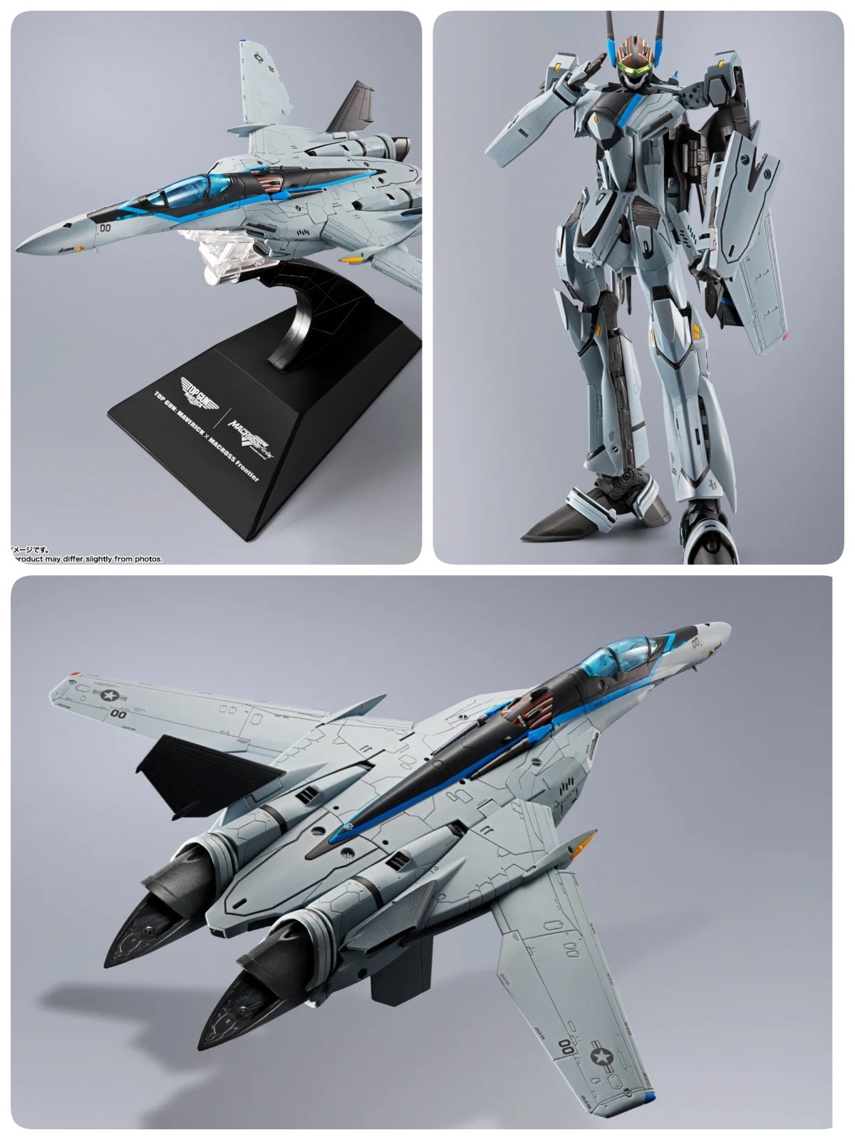 Pre-order: DX Chogokin VF-25 Messiah Valkyrie Top Gun Maverick Ver. Pre-order: DX Chogokin VF-25 Messiah Valkyrie Top Gun Maverick Ver.