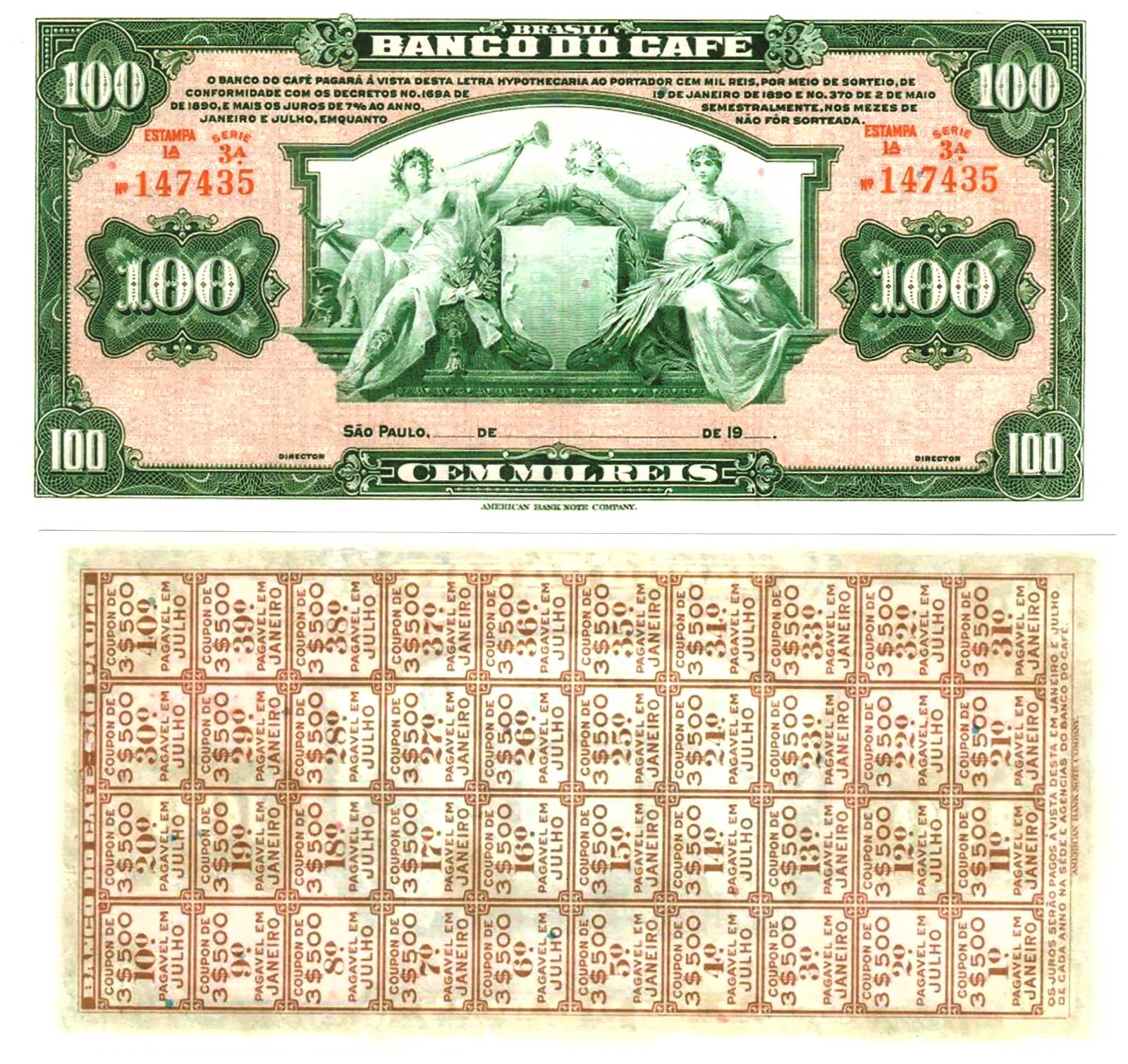 u Reproduction Note Brazil 100 Mil Reis 1890 Pick #S541     0851R