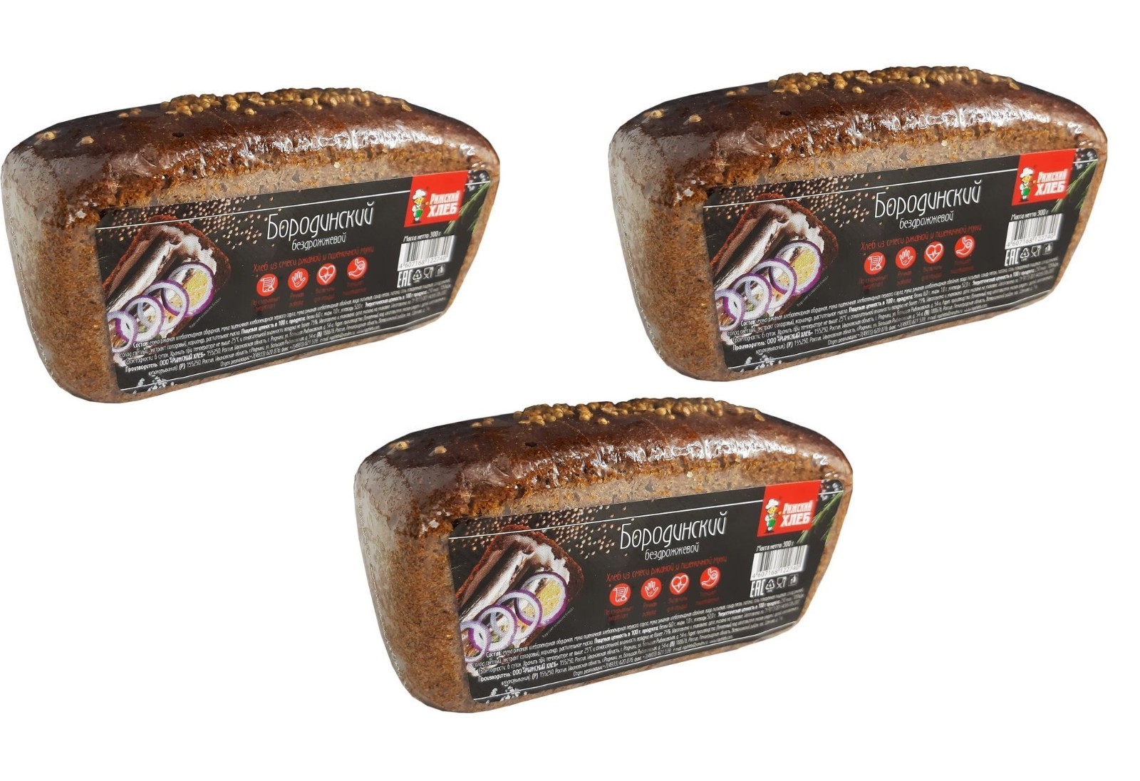 Bread Borodinskiy Rye Bread 300g x 3 | Authentic Russian Dark Bread Riga Bread Borodinskiy Rye Bread 300g x 3 | Authentic Russian Dark Bread Riga