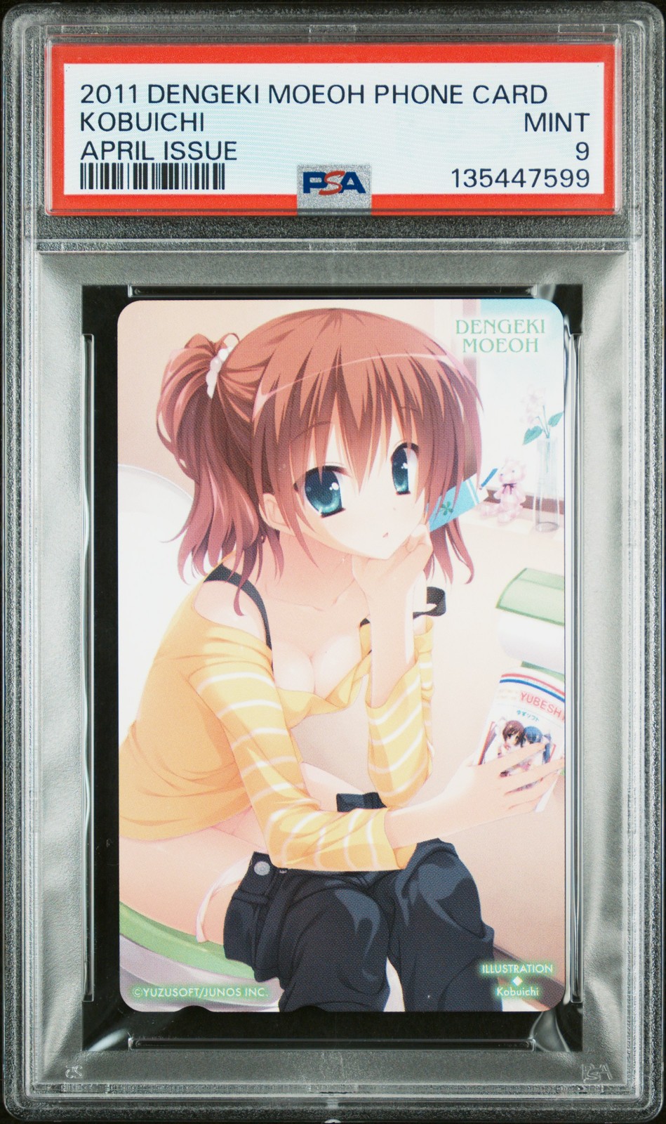 2011 DENGEKI MOEOH PHONE CARD APRIL ISSUE KOBUICHI PSA 9