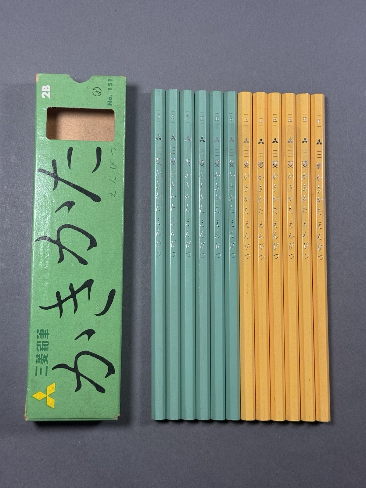 12 Japanese Vintage Mitsubishi Kakikata 151 2B JIS 