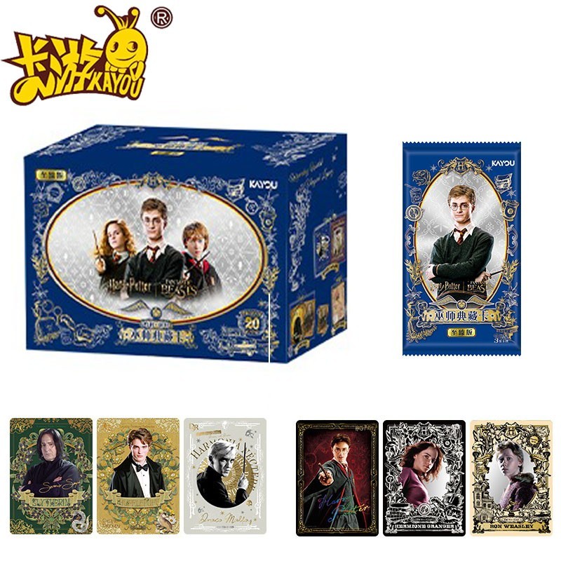 KAYOU Official Harry Potter Collection Trading Card Wave 1 Wizard 12 Packs Box