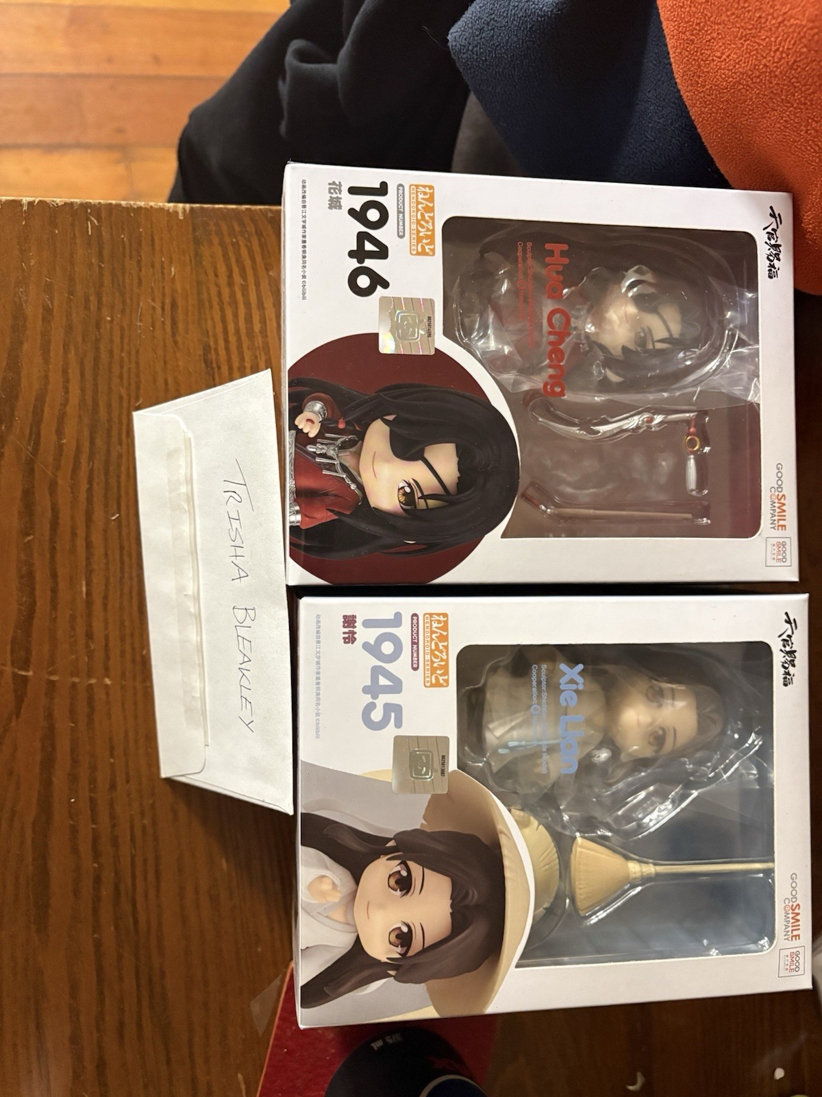 Good Smile Company Nendoroid Figures Hua Cheng 1946 & Xie Lian 1945 Good Smile Company Nendoroid Figures Hua Cheng 1946 & Xie Lian 1945