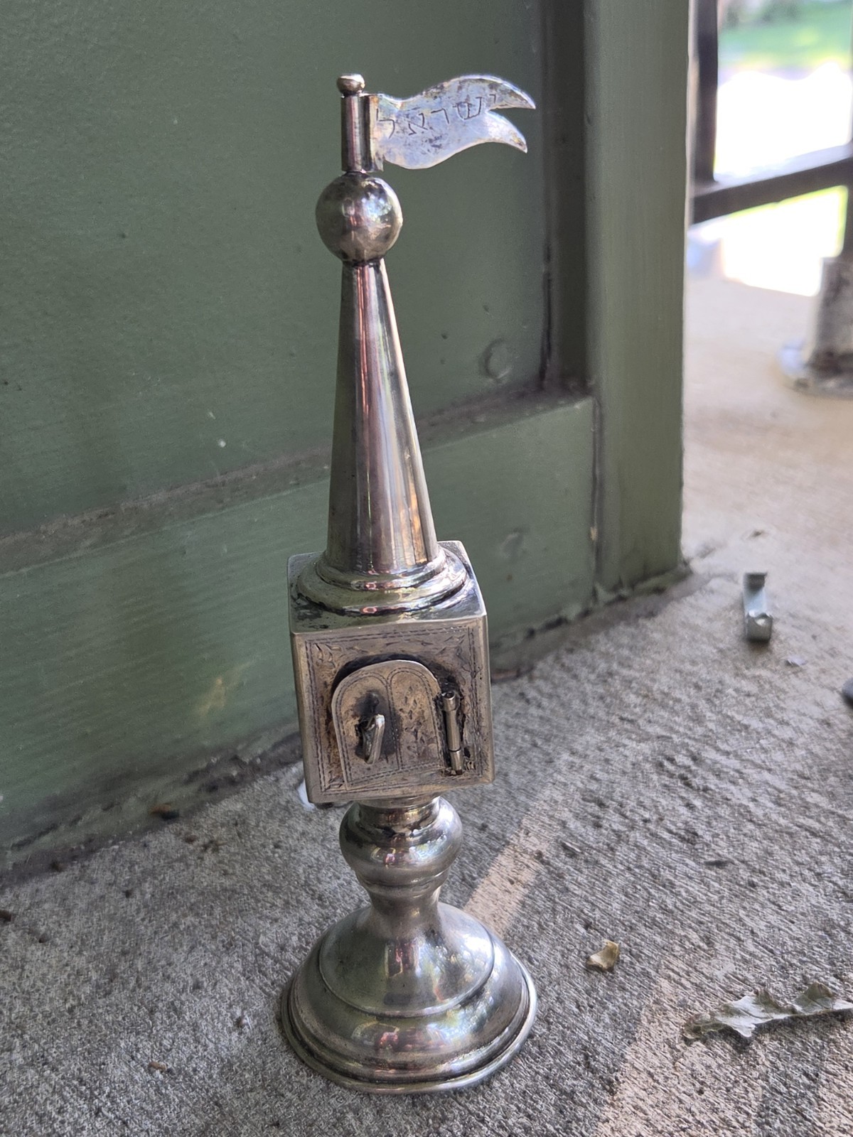 Antique Besamim Silver Judaica Spice Box Tower With Flags & Hallmarks Antique Besamim Silver Judaica Spice Box Tower With Flags & Hallmarks