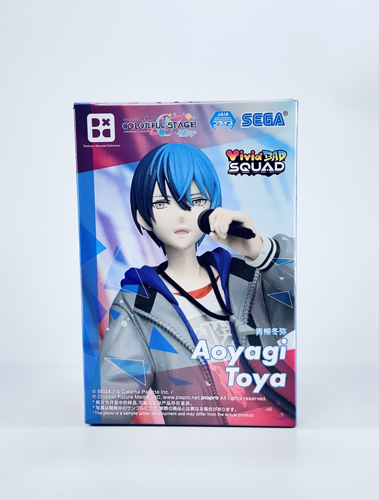 Project Sekai Toya Aoyagi Desktop Decorate Collections Figure NY SELLER