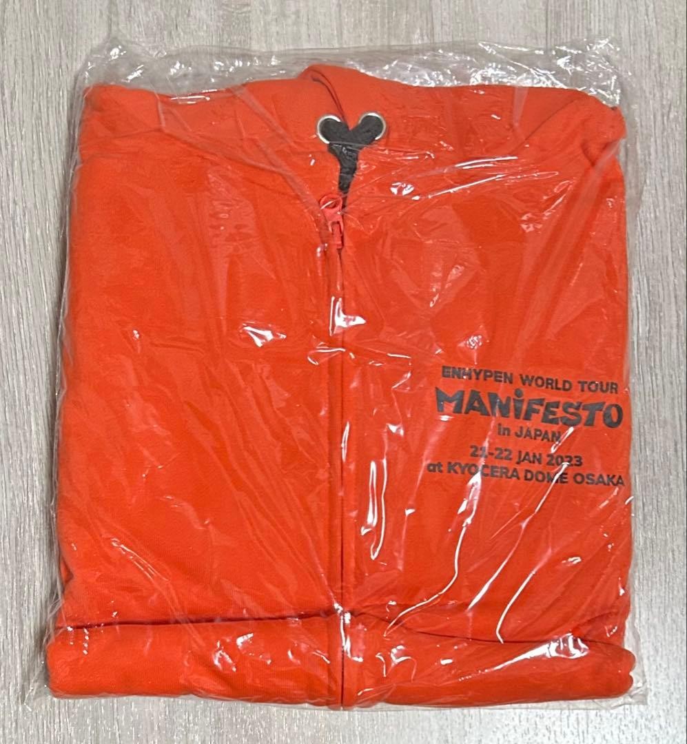 ENHYPEN Hoodie ENHYPEN Hoodie