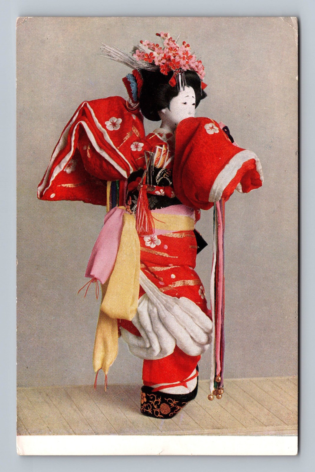 Japan- Kabuki Dance Japan- Kabuki Dance