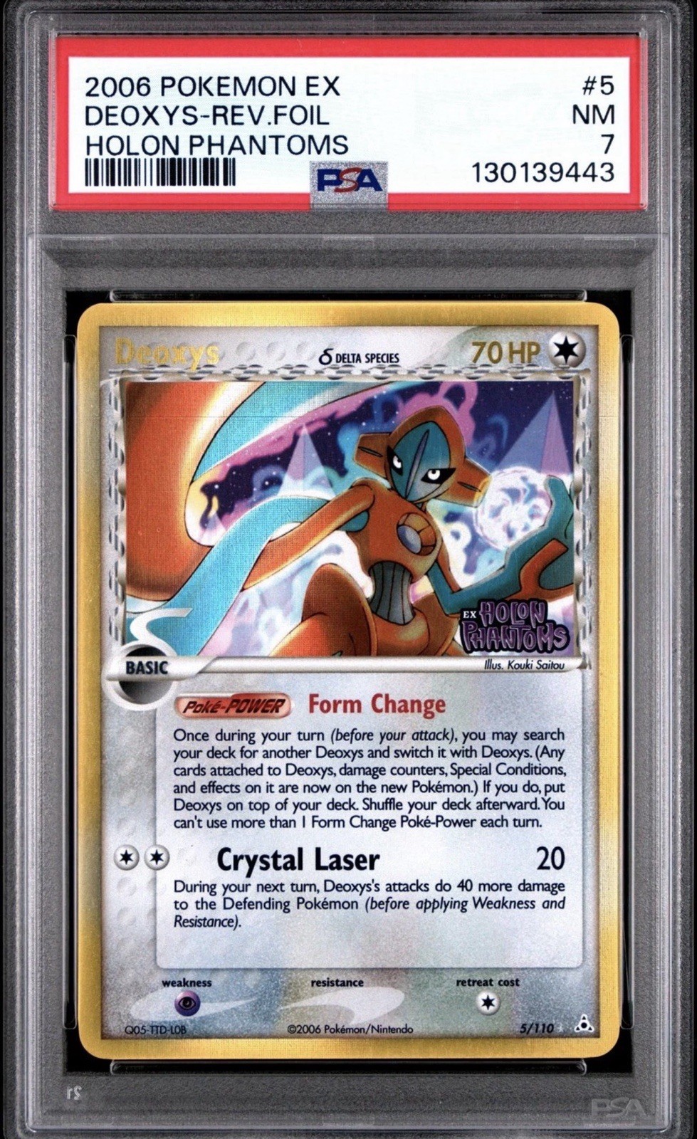 Pokémon 2006 EX Holon Phantoms Deoxys Reverse Foil 5/110 PSA 7 NEW CERT POP 66 Pokémon 2006 EX Holon Phantoms Deoxys Reverse Foil 5/110 PSA 7 NEW CERT POP 66
