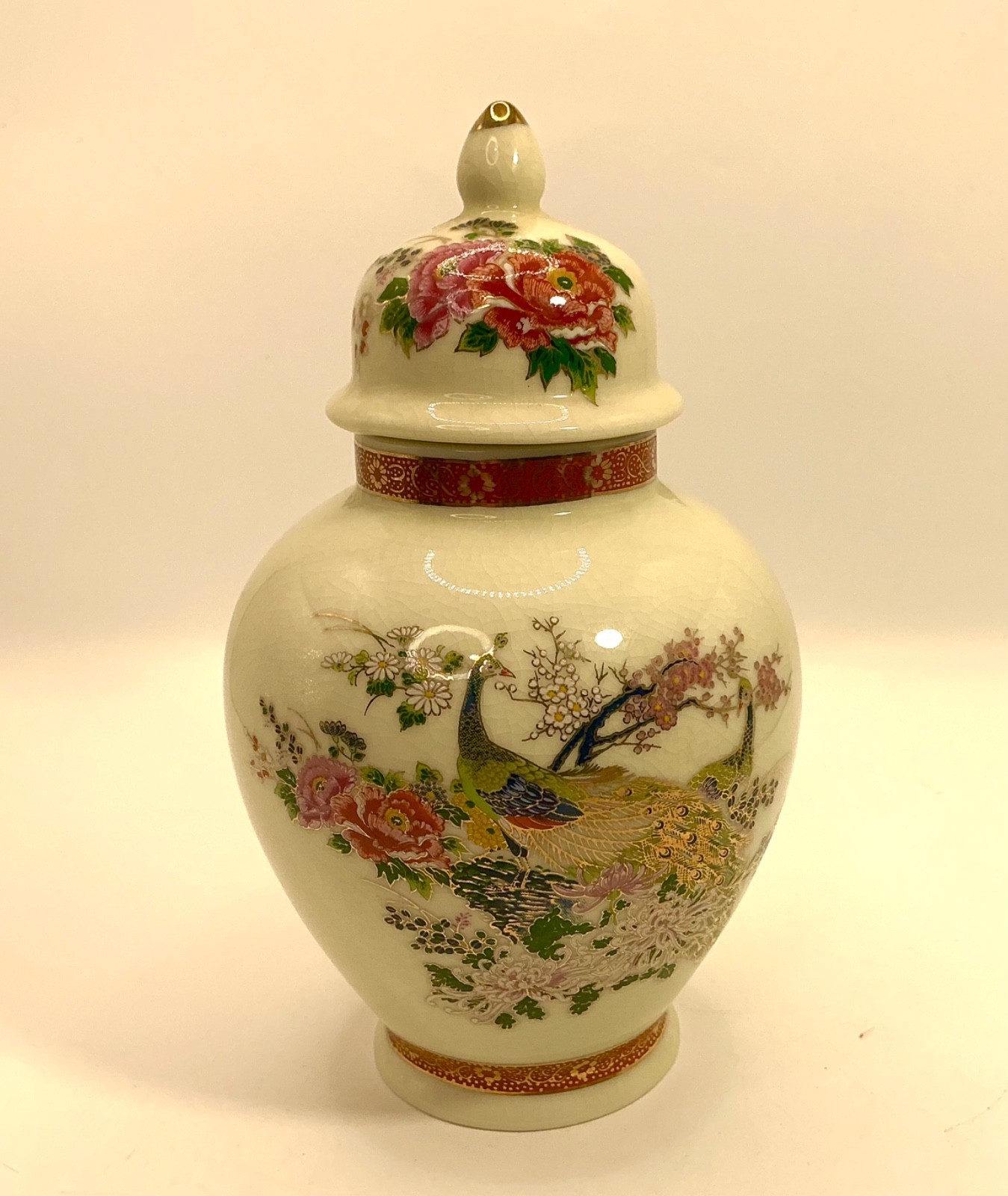 Heritage Mint Satsuma Peacock & Cherry Blossoms Vintage Ginger Jar Made in Japan Heritage Mint Satsuma Peacock & Cherry Blossoms Vintage Ginger Jar Made in Japan
