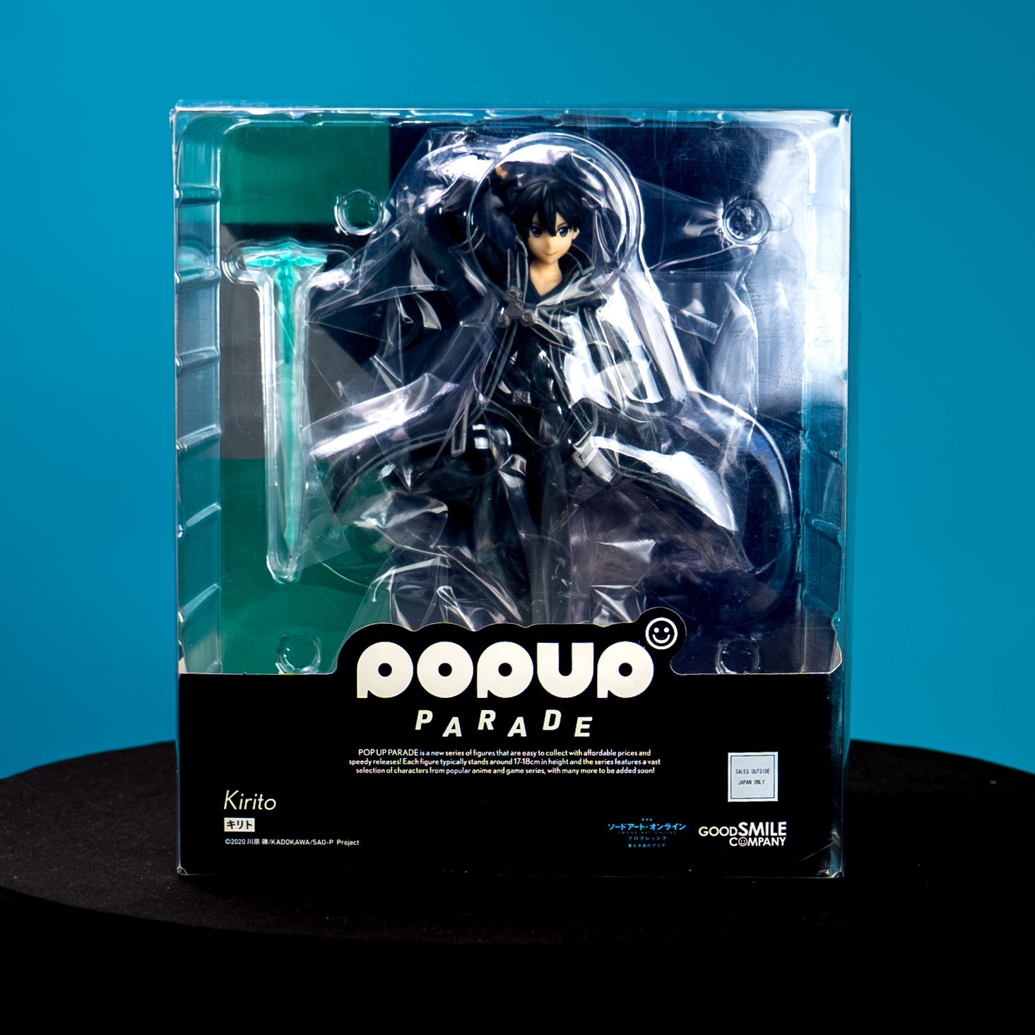 Good Smile Company Pop Up Parade Kirito Sword Art Online PVC Figure Boxed Crack