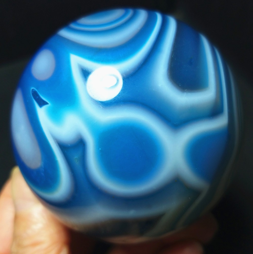 RARE 387.5g Natural Polishing Banded Agate Crystal Ball Healing C1285 RARE 387.5g Natural Polishing Banded Agate Crystal Ball Healing C1285