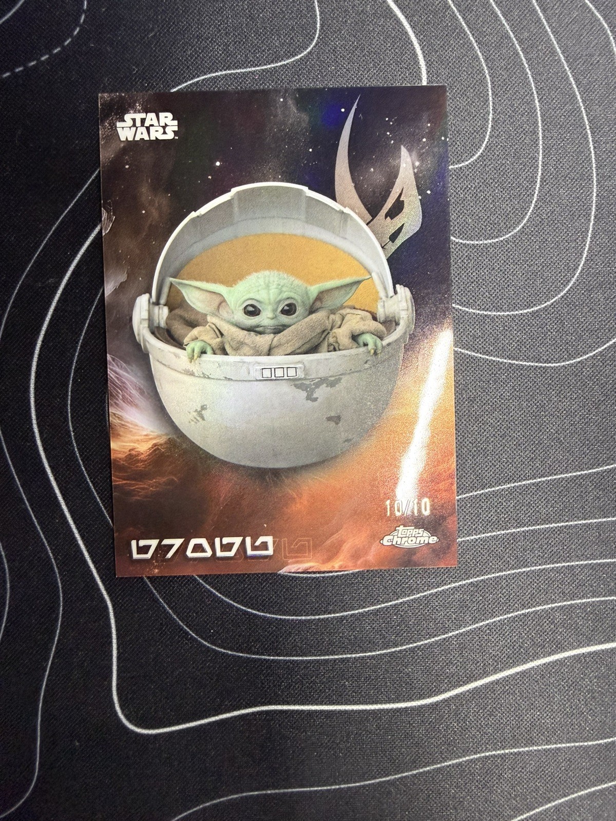 2025 Topps Chrome Star Wars- #AV-56 GROGU Aurebesh Variation BLACK #10/10 2025 Topps Chrome Star Wars- #AV-56 GROGU Aurebesh Variation BLACK #10/10
