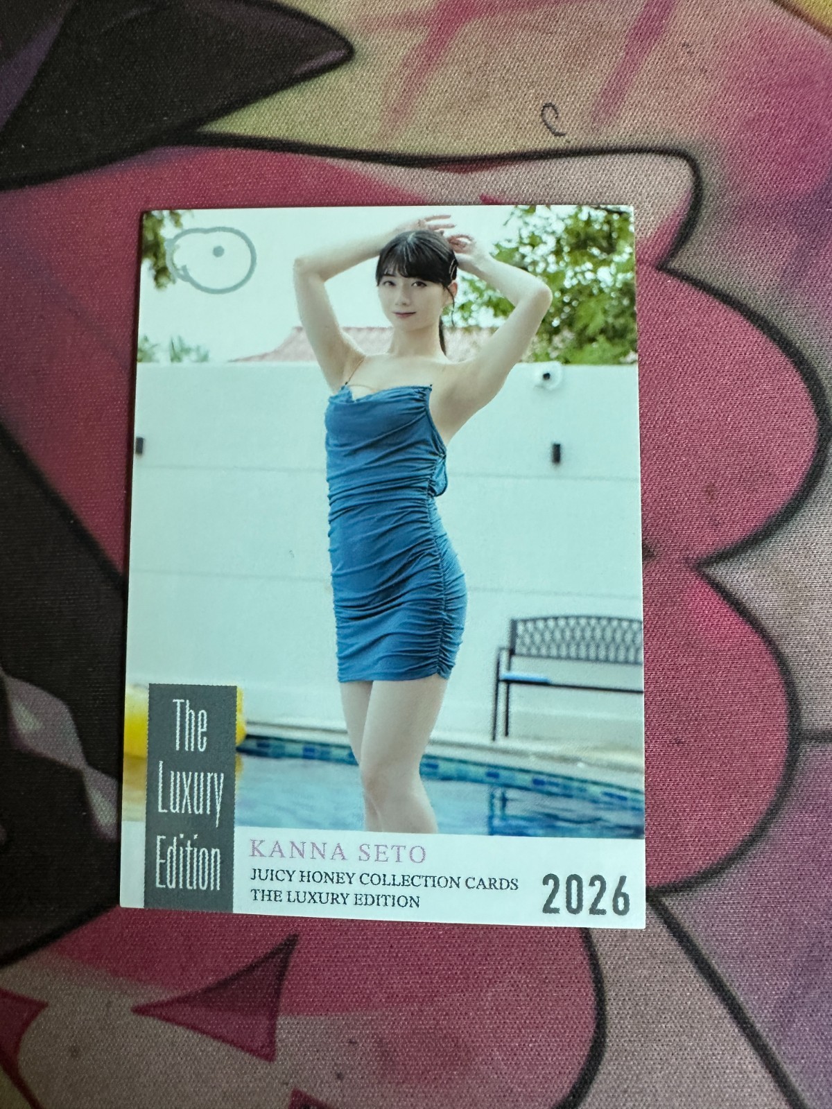 Juicy Honey - Kanna Seto - Lux2026 - Choose your card + Bundle and Save Shipping Juicy Honey - Kanna Seto - Lux2026 - Choose your card + Bundle and Save Shipping