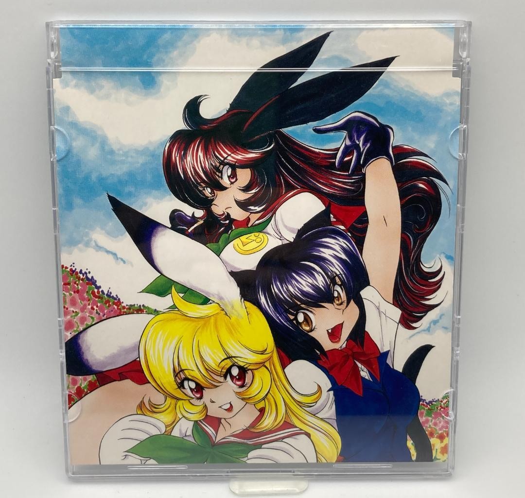 Usagi-chan de Cue (VD) OP - Mayumi Gojo / Mou Ichido Energy