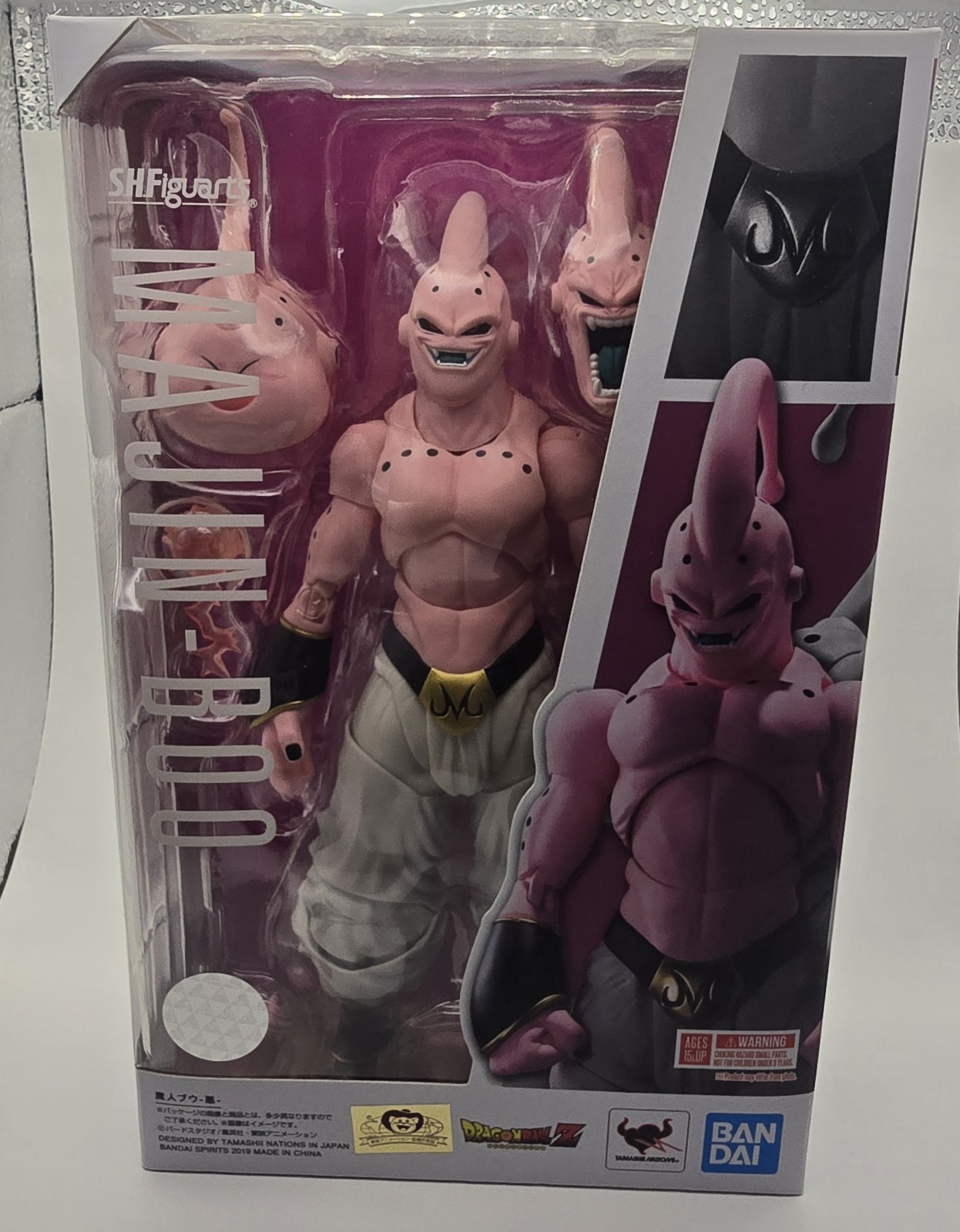 BANDAI S.H. Figuarts Dragonball Z Majin Boo Tamashii Nations BANDAI S.H. Figuarts Dragonball Z Majin Boo Tamashii Nations