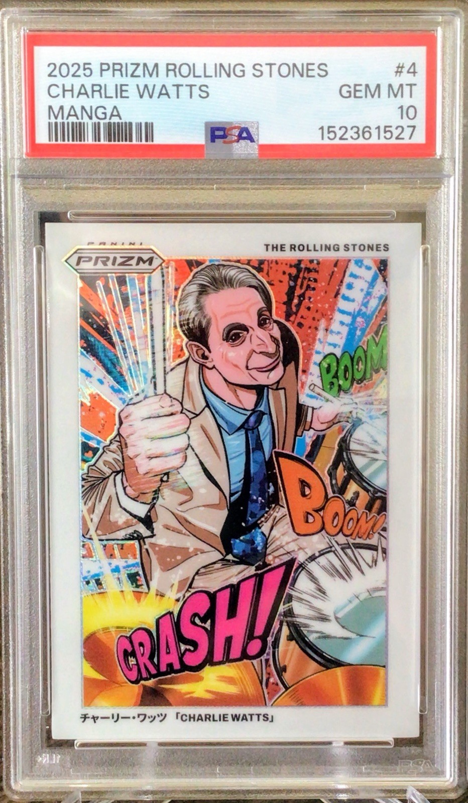 2025 Panini Prizm The Rolling Stones Charlie Watts MANGA π₯π₯ SSP 2025 Panini Prizm The Rolling Stones Charlie Watts MANGA π₯π₯ SSP