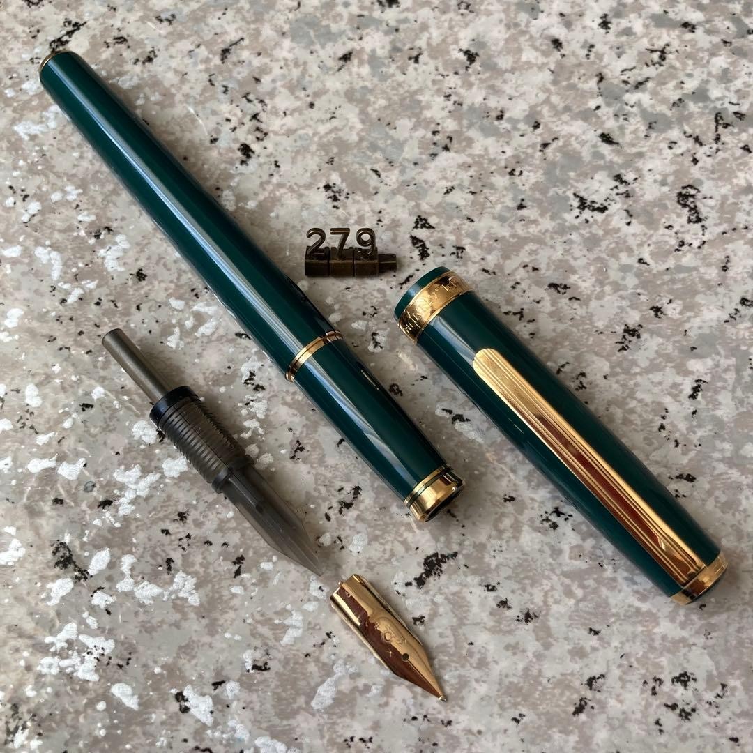 Overhauled fountain pen PLATINUM long 18k