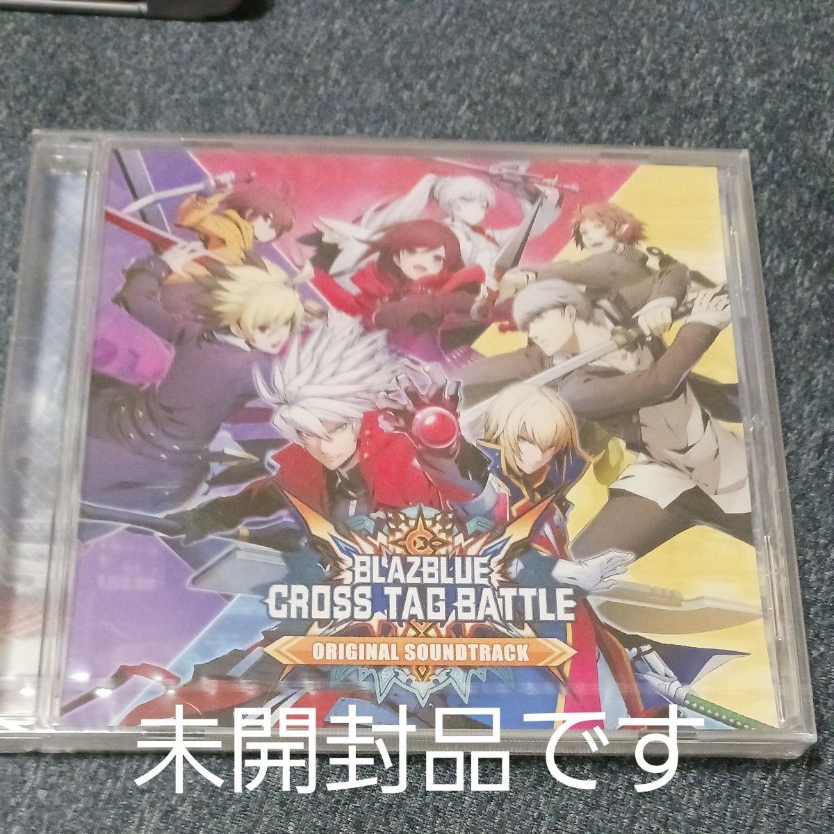 BlazBlue Cross Tag Battle Original Soundtrack BlazBlue Cross Tag Battle Original Soundtrack