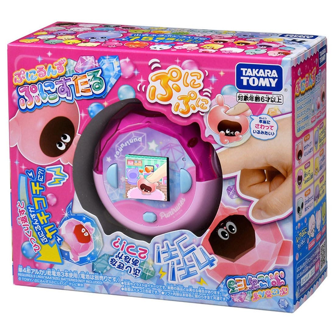 Takara Tomy Punirunz Punistar Clear Pink